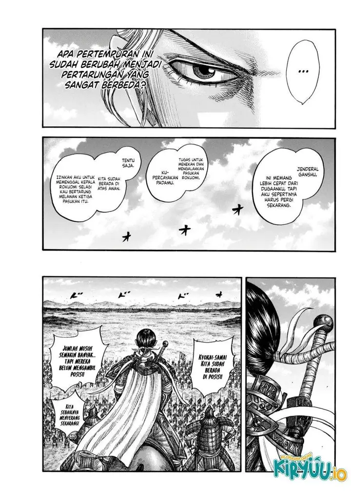 image-komik-kingdom-chapter-872-15/18