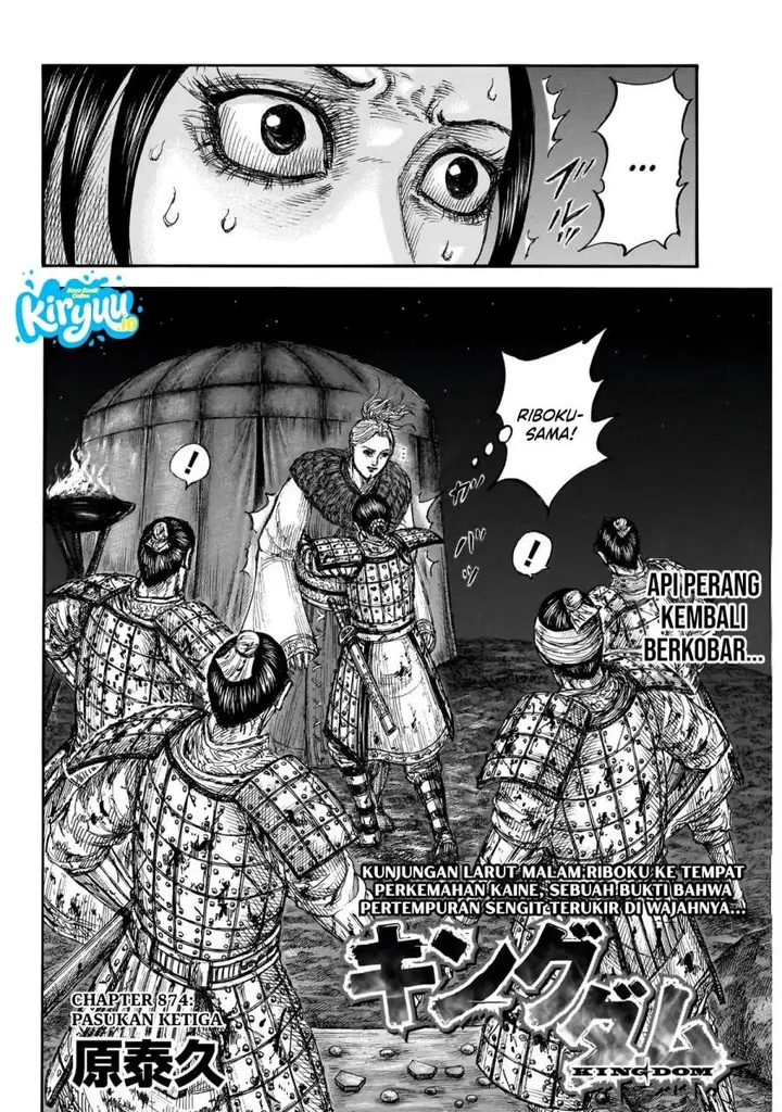 image-komik-kingdom-chapter-874-1/19