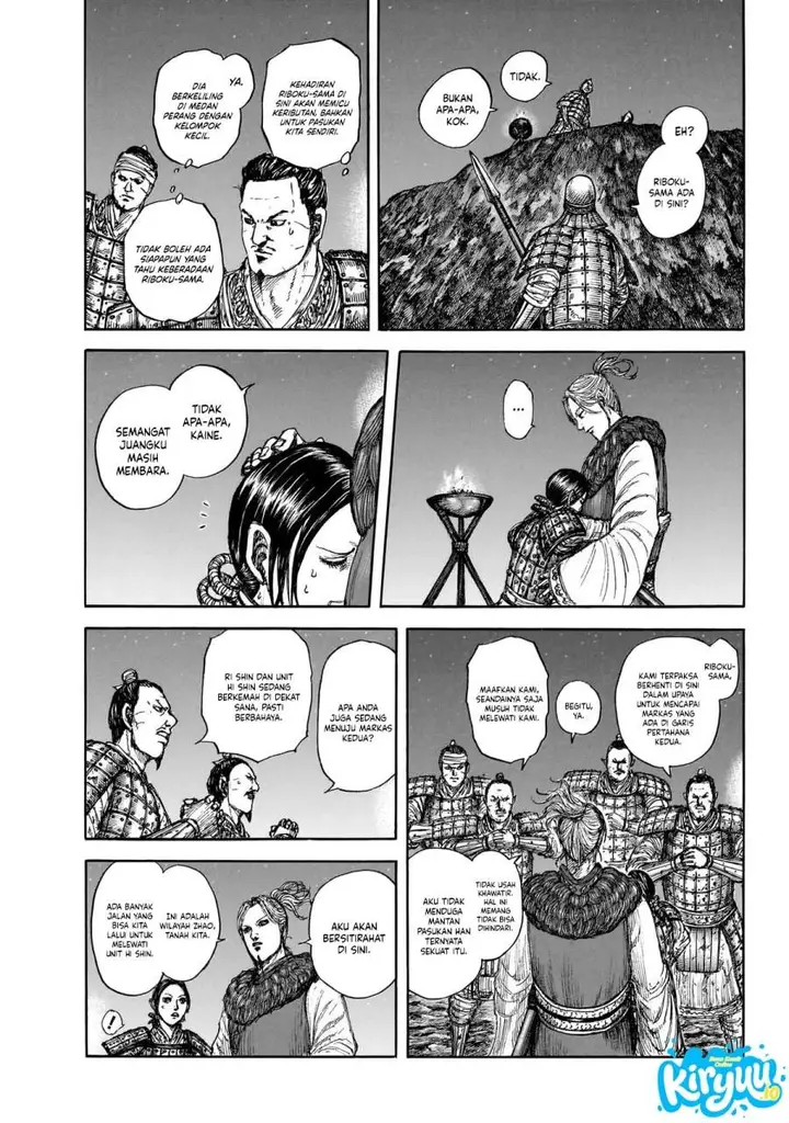 image-komik-kingdom-chapter-874-2/19