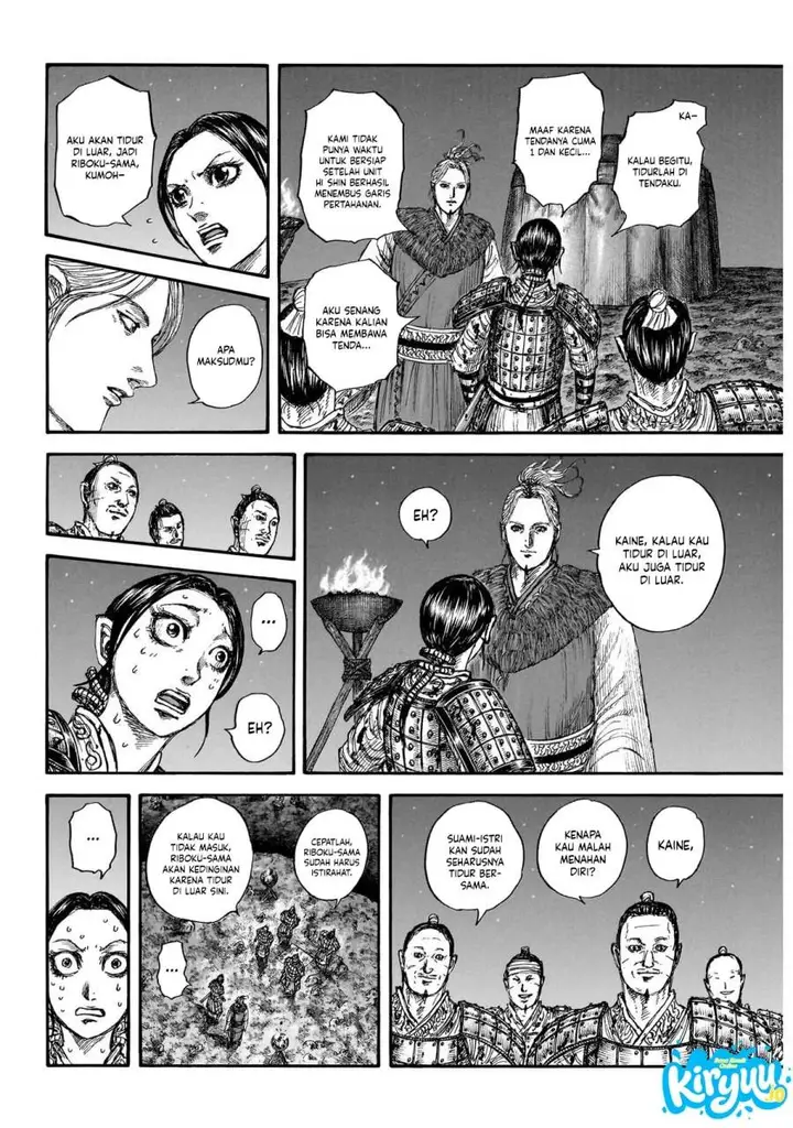 image-komik-kingdom-chapter-874-3/19
