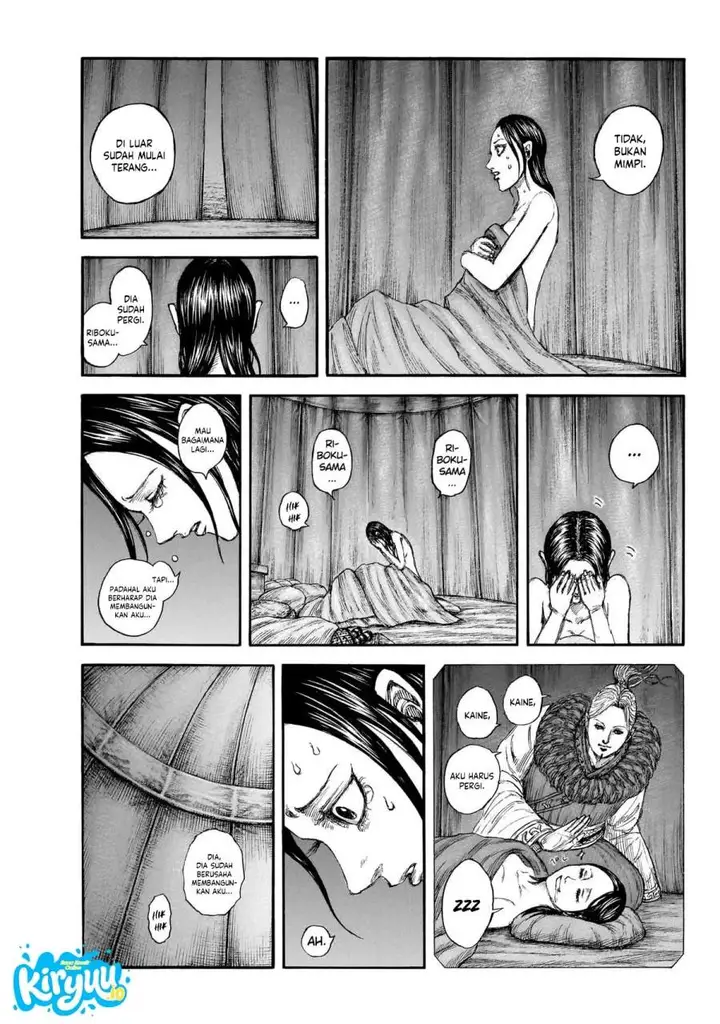 image-komik-kingdom-chapter-874-6/19