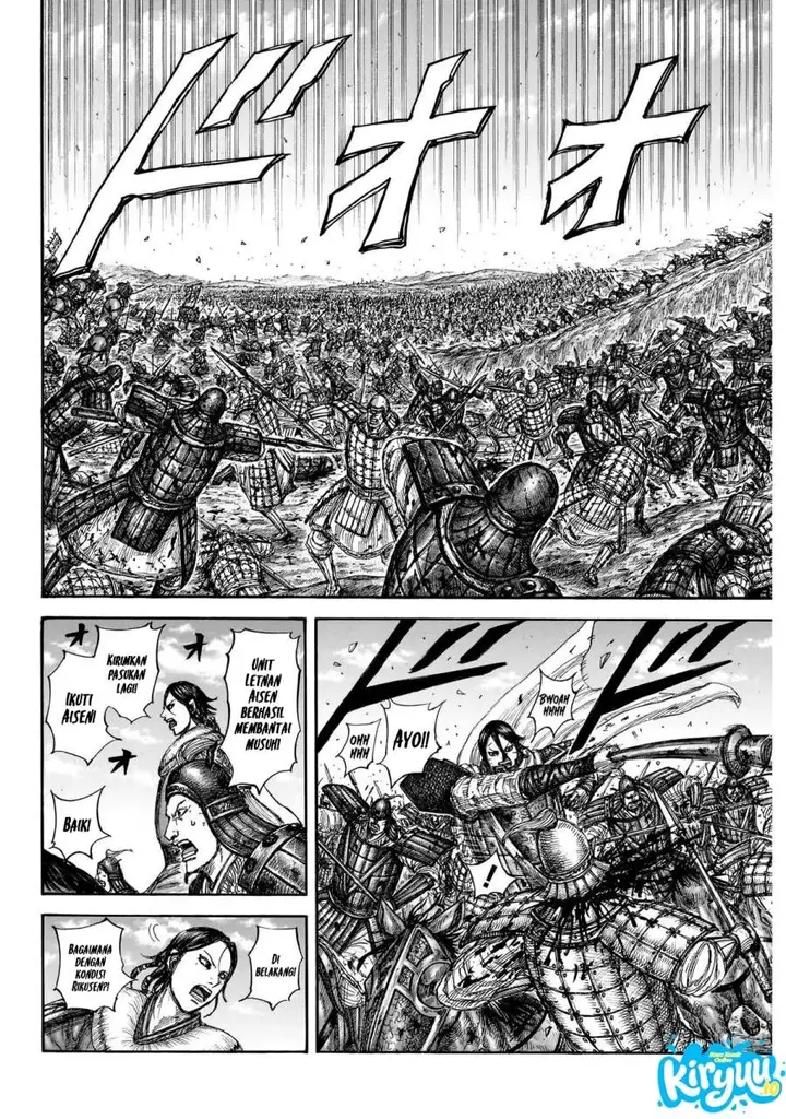image-komik-kingdom-chapter-874-11/19