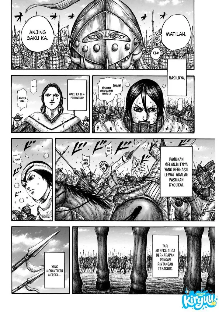 image-komik-kingdom-chapter-874-15/19