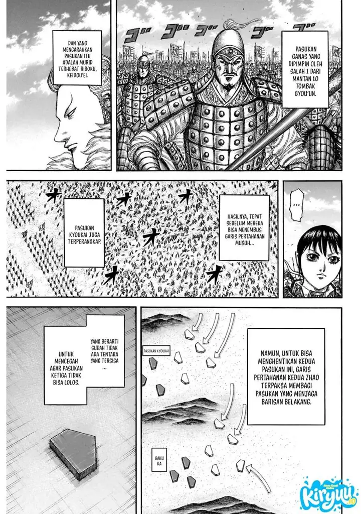 image-komik-kingdom-chapter-874-16/19