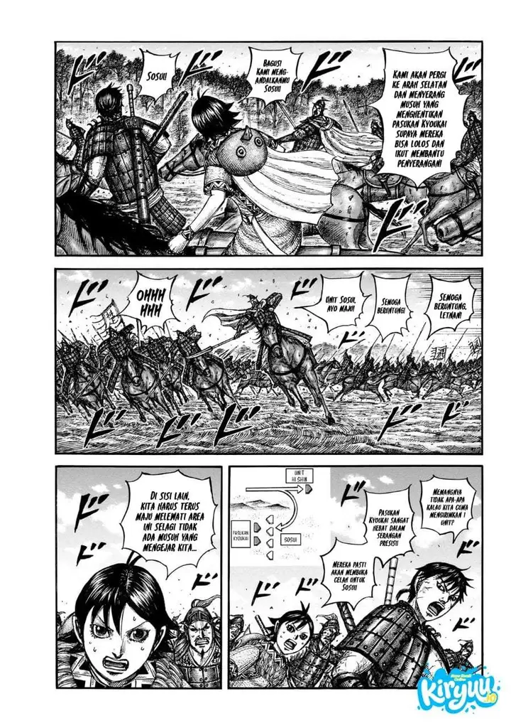 image-komik-kingdom-chapter-875-0/16
