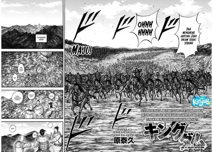 image-komik-kingdom-chapter-875-1/16