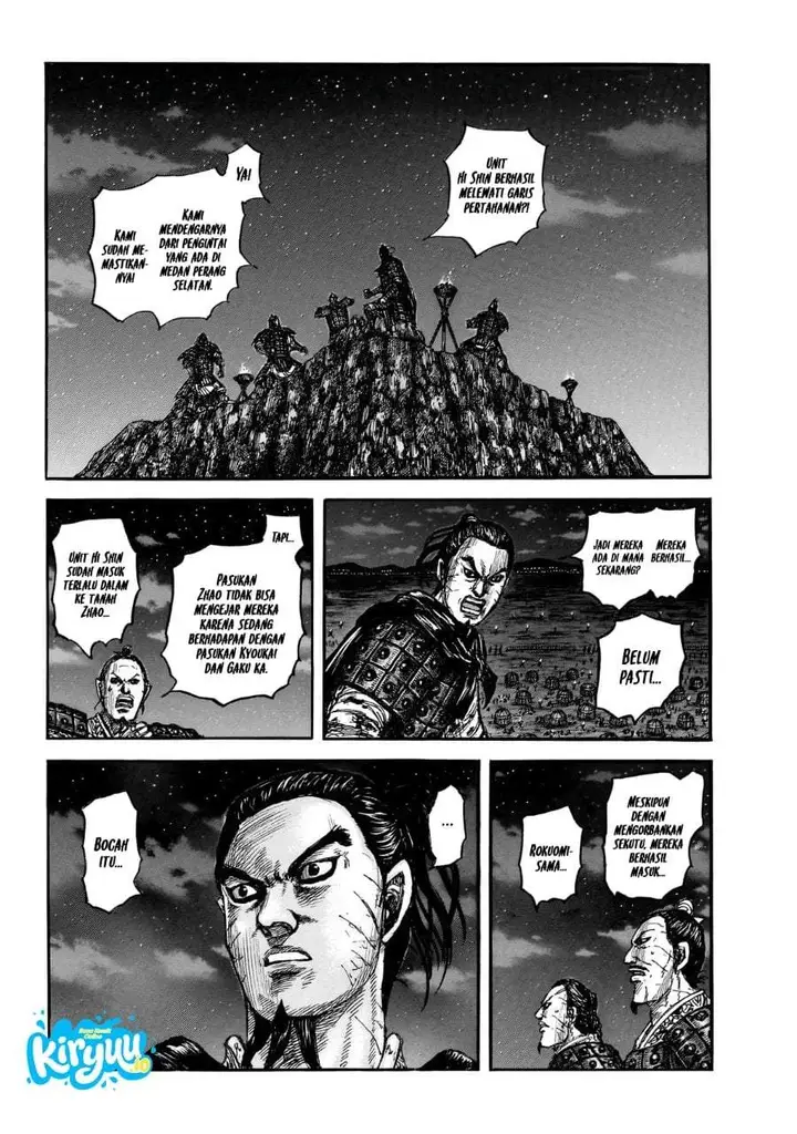 image-komik-kingdom-chapter-875-10/16