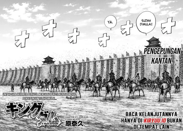 image-komik-kingdom-chapter-877-1/17