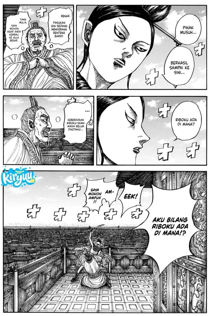 image-komik-kingdom-chapter-877-3/17