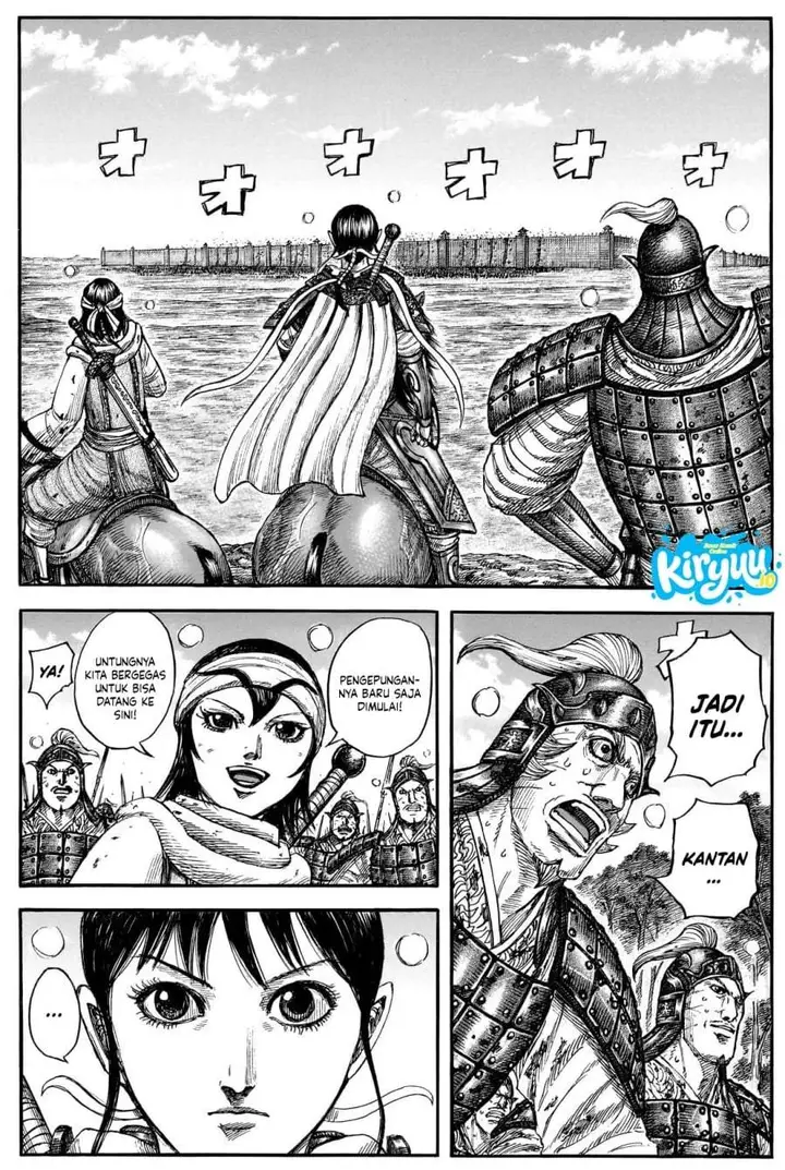 image-komik-kingdom-chapter-877-4/17