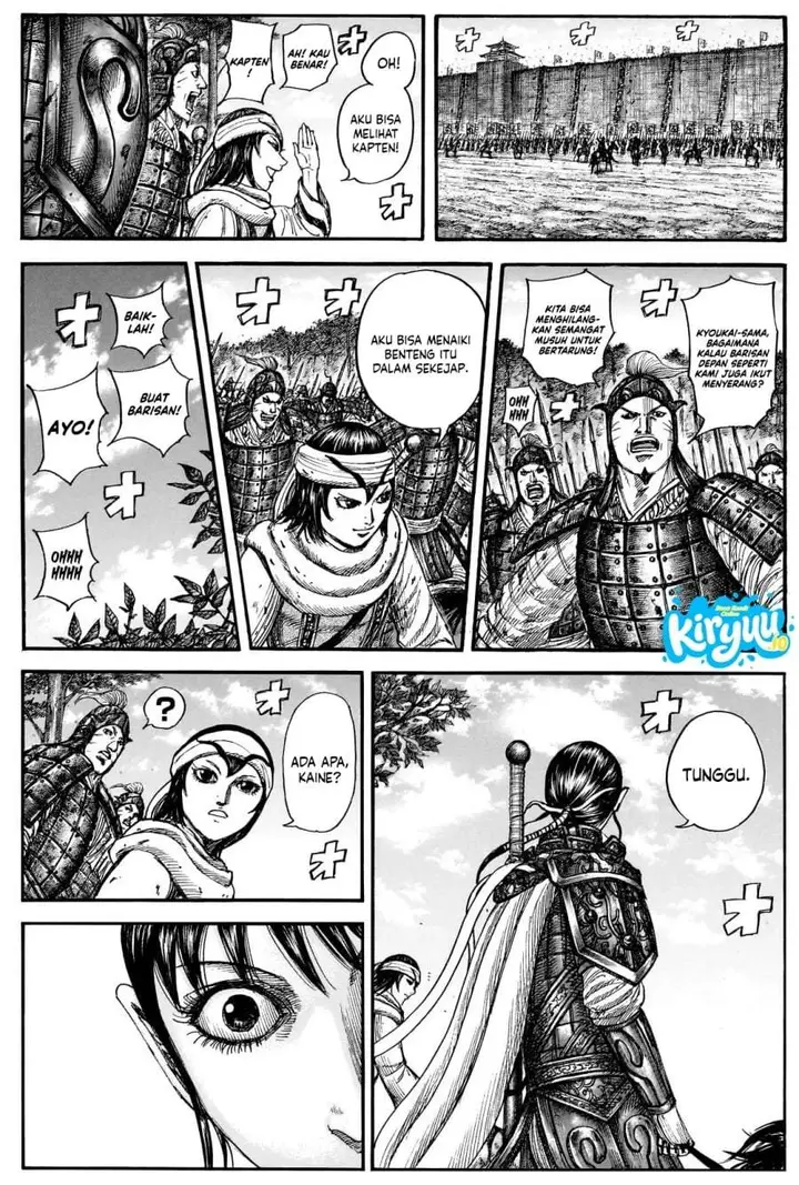image-komik-kingdom-chapter-877-5/17