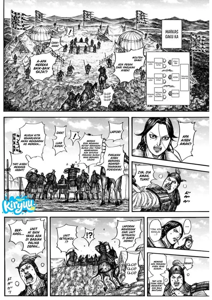 image-komik-kingdom-chapter-877-6/17