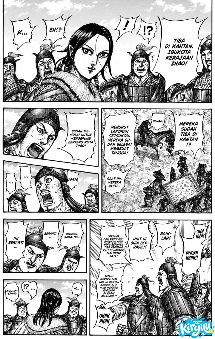 image-komik-kingdom-chapter-877-7/17