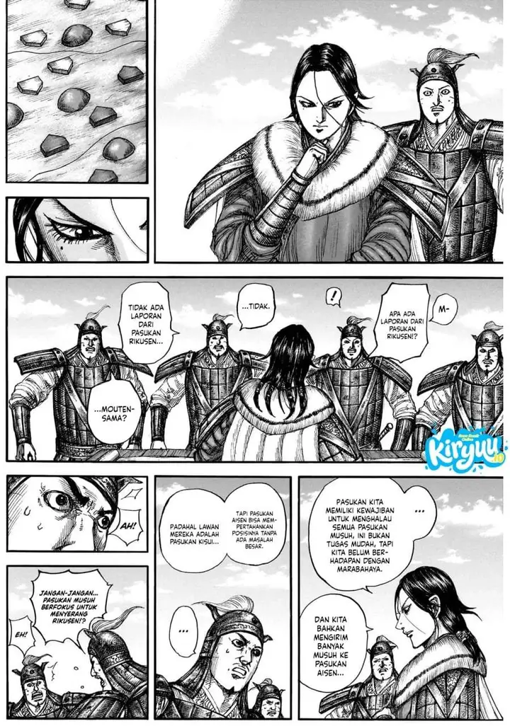 image-komik-kingdom-chapter-877-8/17