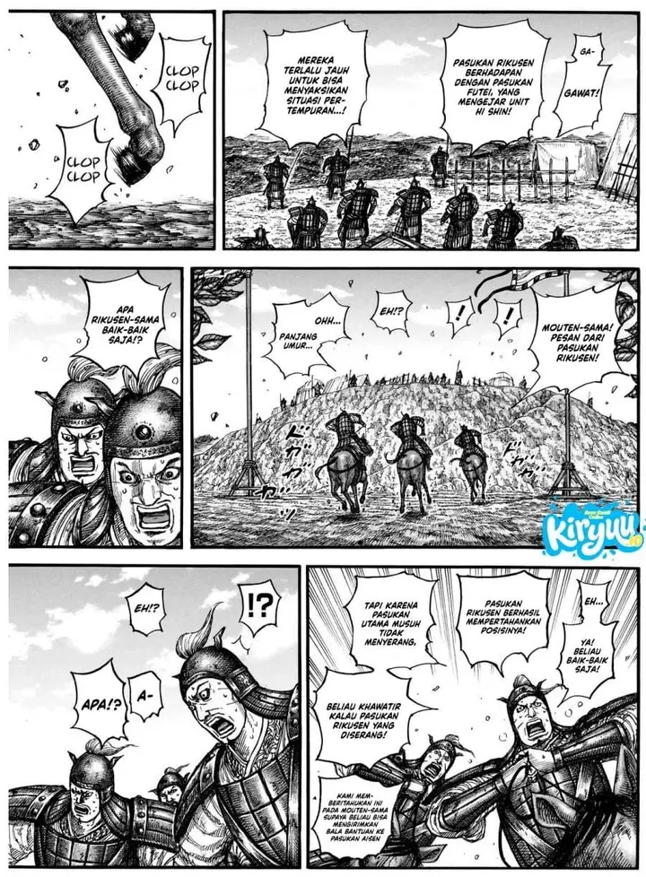 image-komik-kingdom-chapter-877-9/17