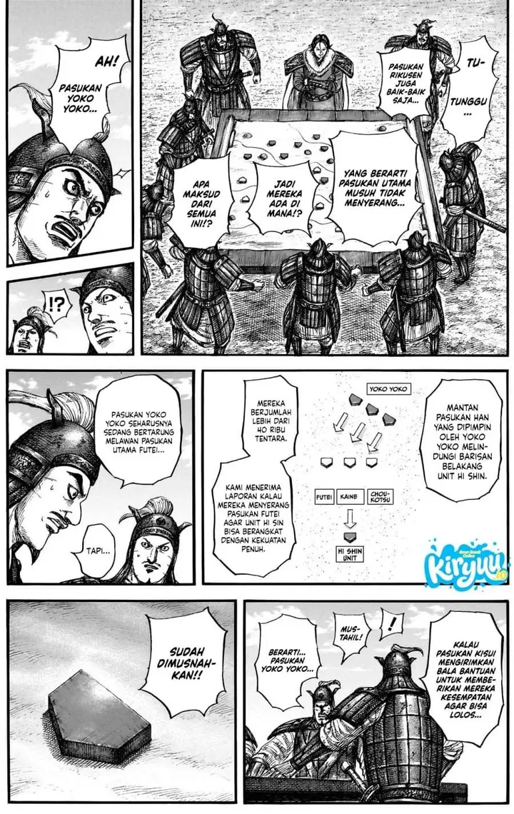 image-komik-kingdom-chapter-877-10/17