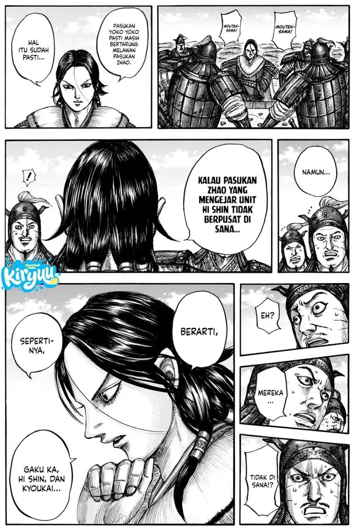 image-komik-kingdom-chapter-877-11/17