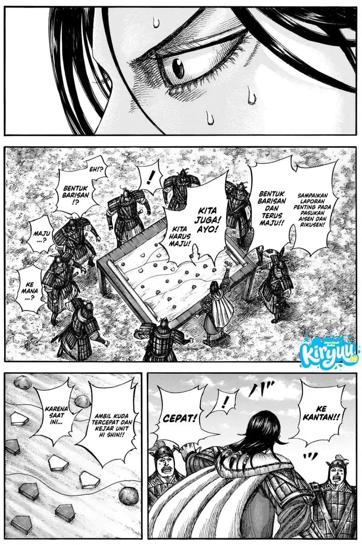 image-komik-kingdom-chapter-877-12/17
