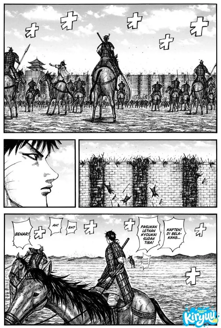 image-komik-kingdom-chapter-877-13/17