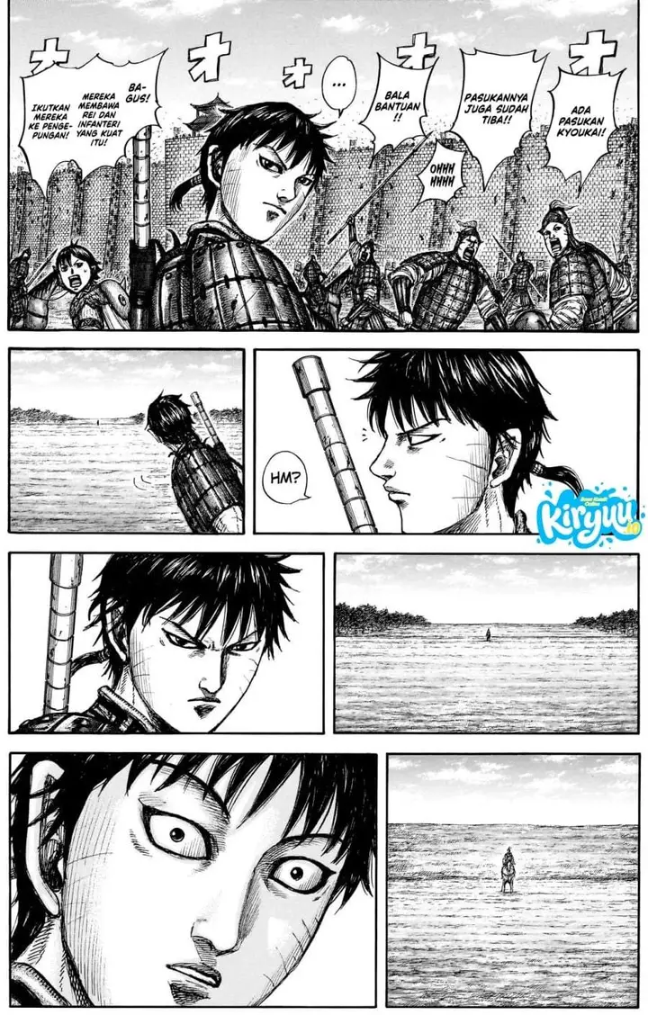image-komik-kingdom-chapter-877-14/17