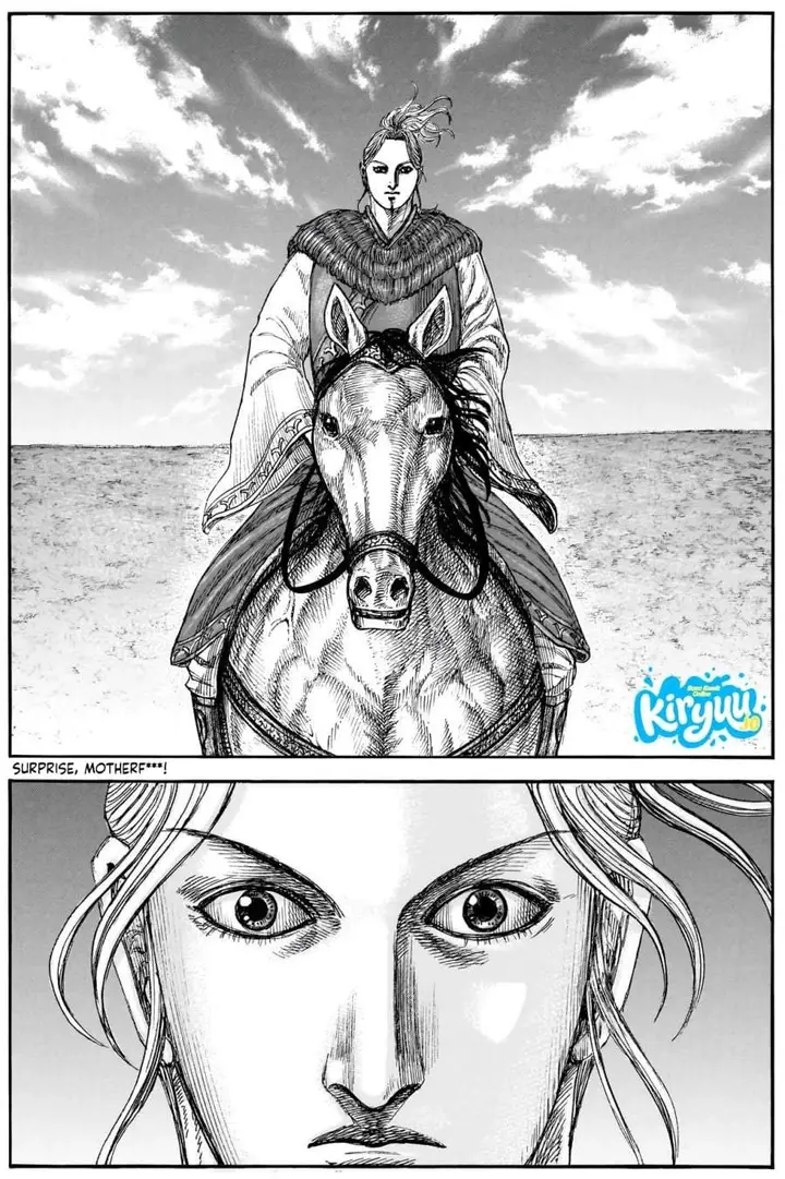 image-komik-kingdom-chapter-877-15/17