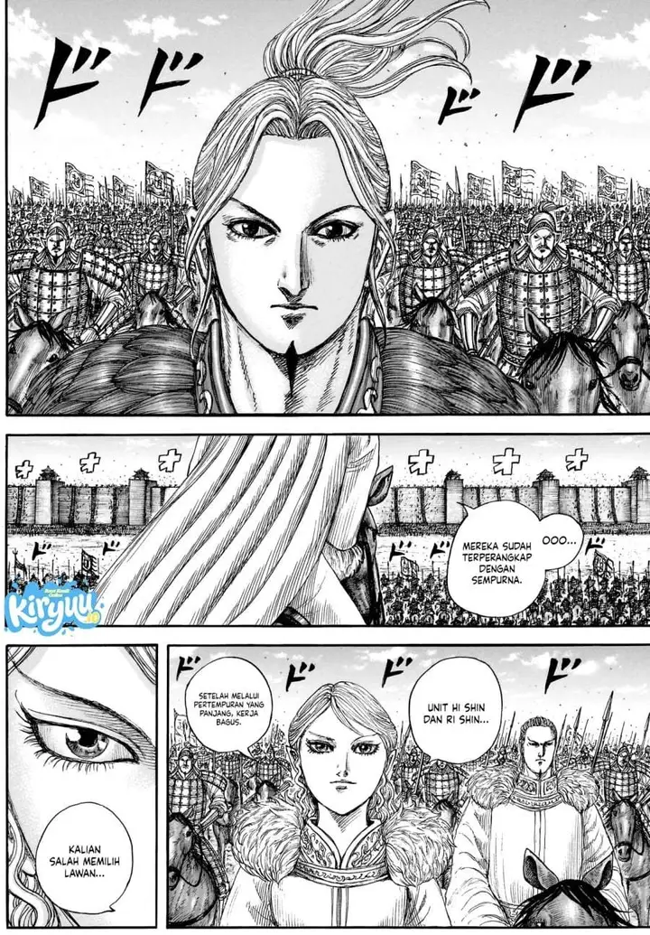 image-komik-kingdom-chapter-878-4/17