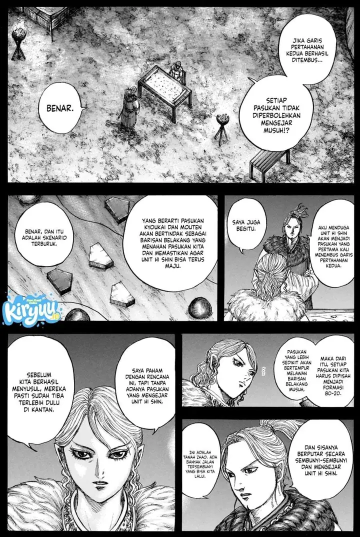 image-komik-kingdom-chapter-878-5/17