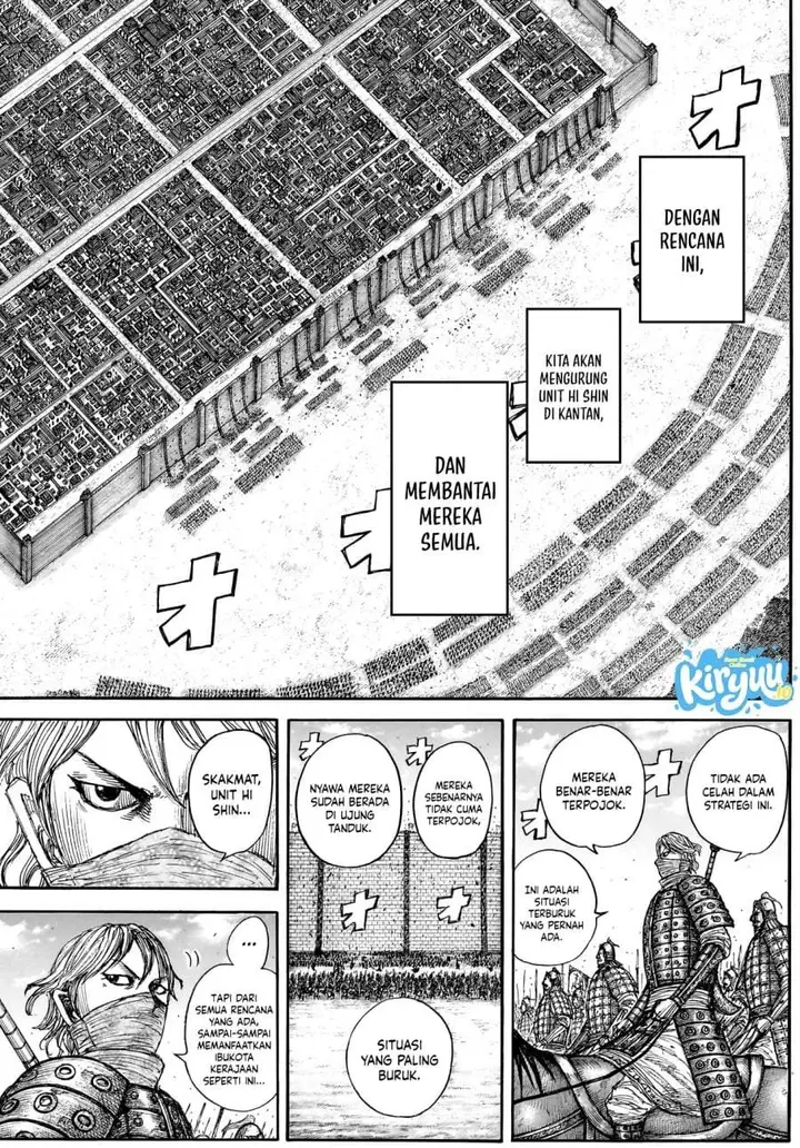 image-komik-kingdom-chapter-878-7/17