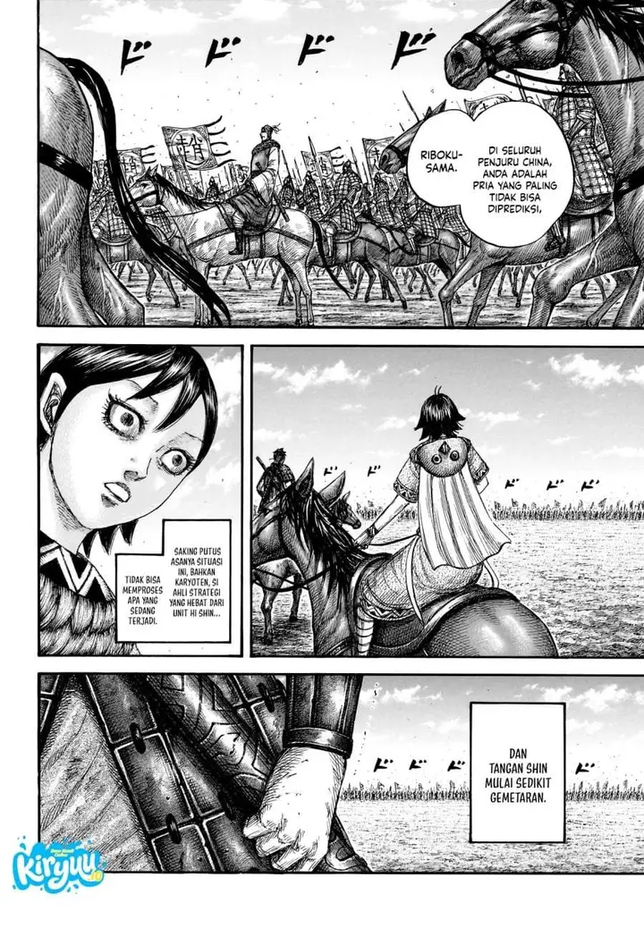 image-komik-kingdom-chapter-878-8/17