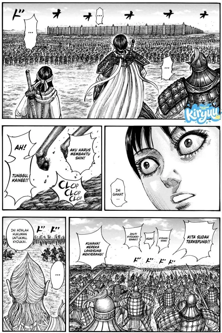 image-komik-kingdom-chapter-878-11/17