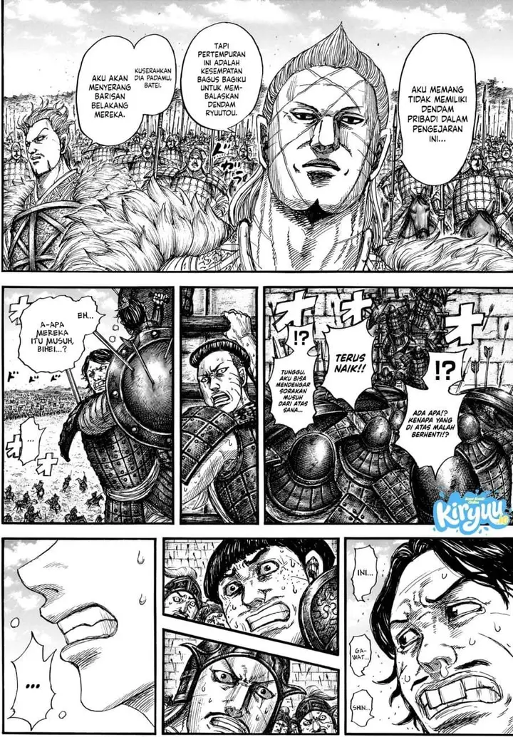 image-komik-kingdom-chapter-878-12/17