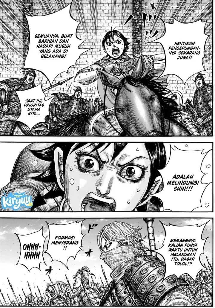 image-komik-kingdom-chapter-878-13/17