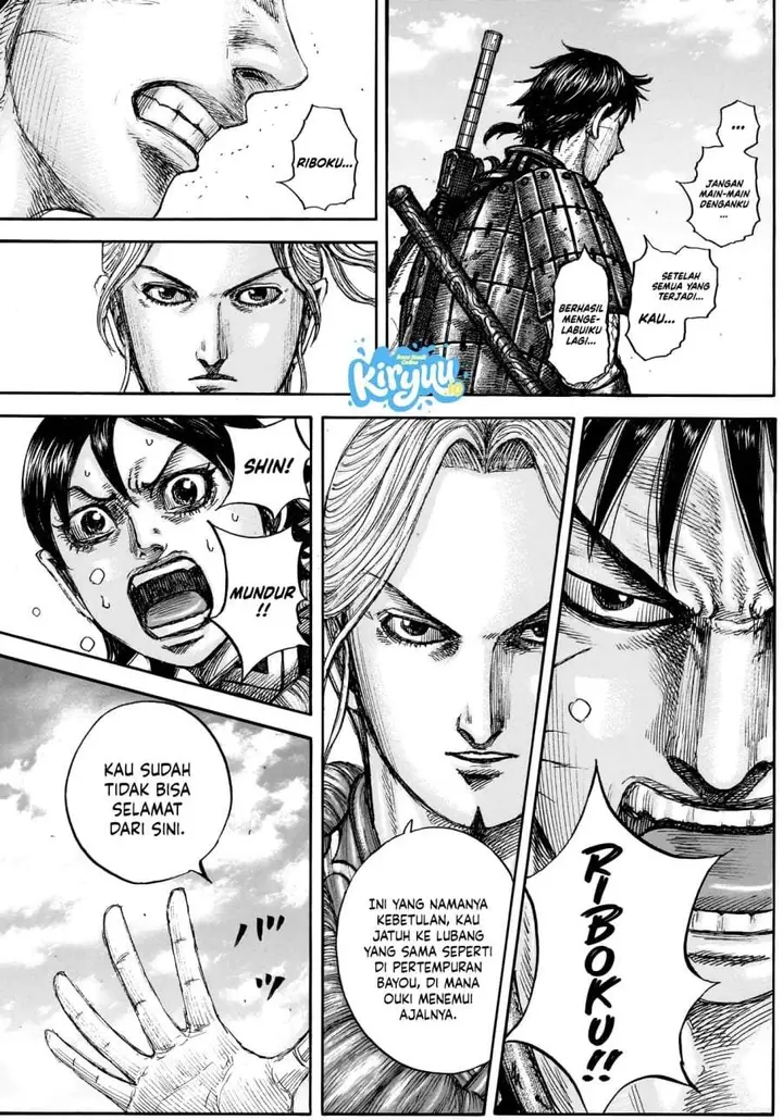 image-komik-kingdom-chapter-878-15/17
