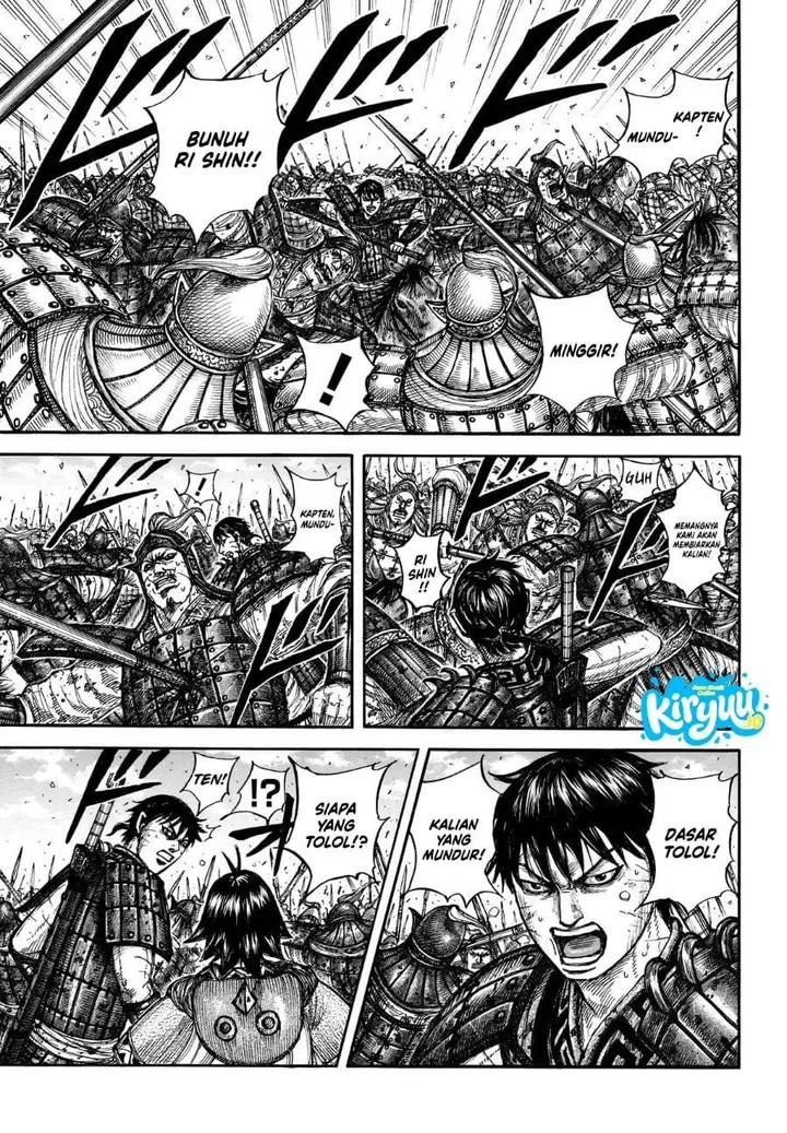 image-komik-kingdom-chapter-879-2/19