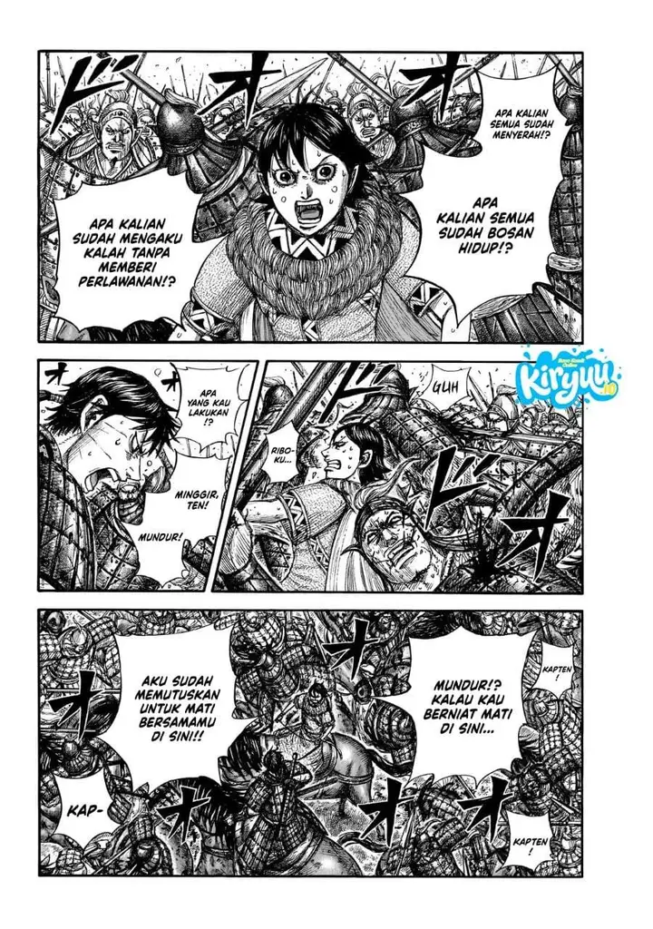 image-komik-kingdom-chapter-879-3/19