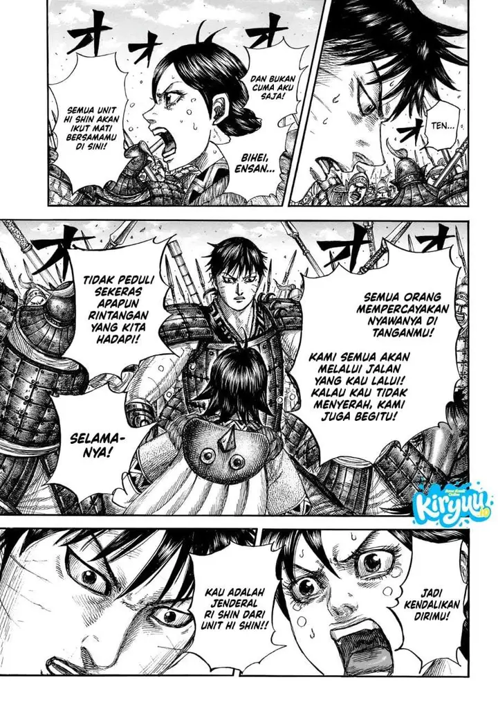 image-komik-kingdom-chapter-879-4/19