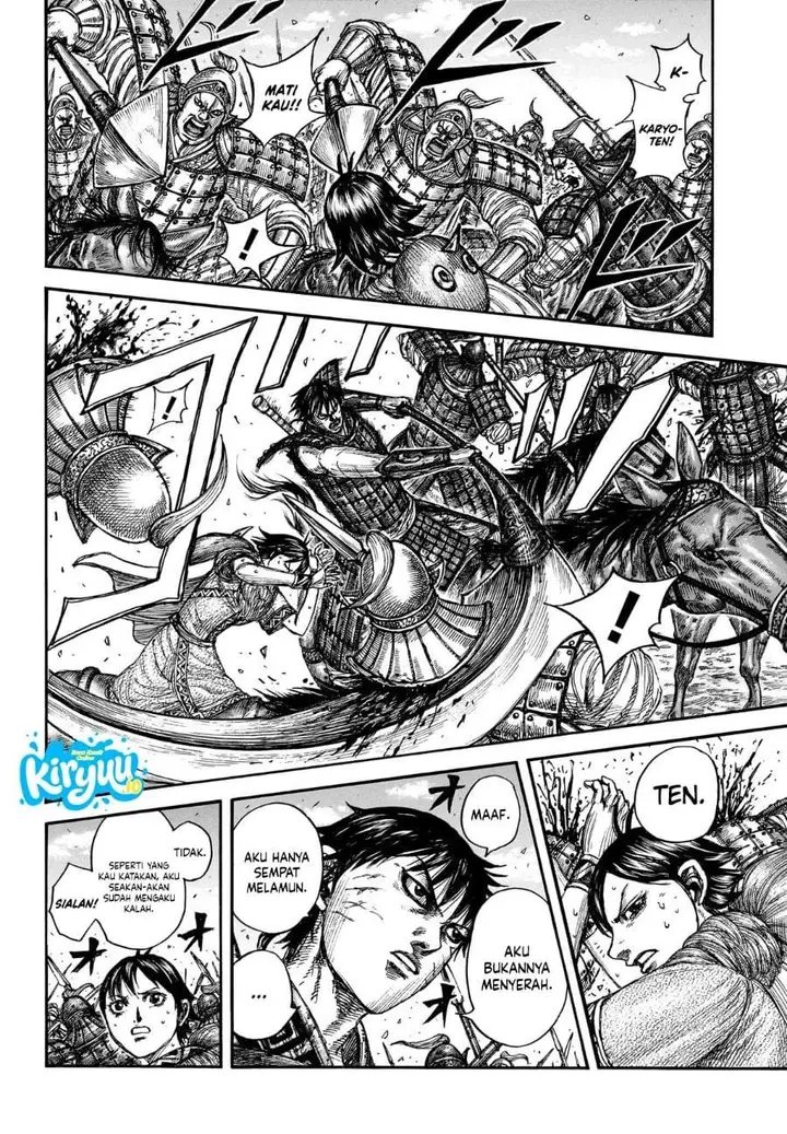 image-komik-kingdom-chapter-879-5/19
