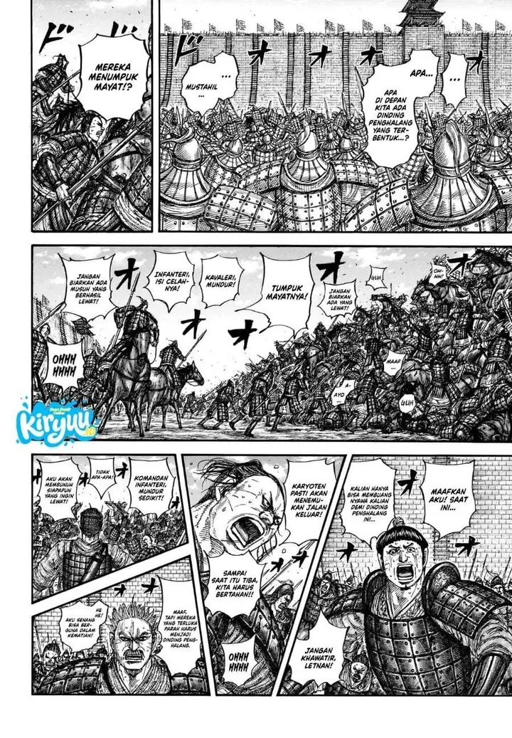 image-komik-kingdom-chapter-879-7/19
