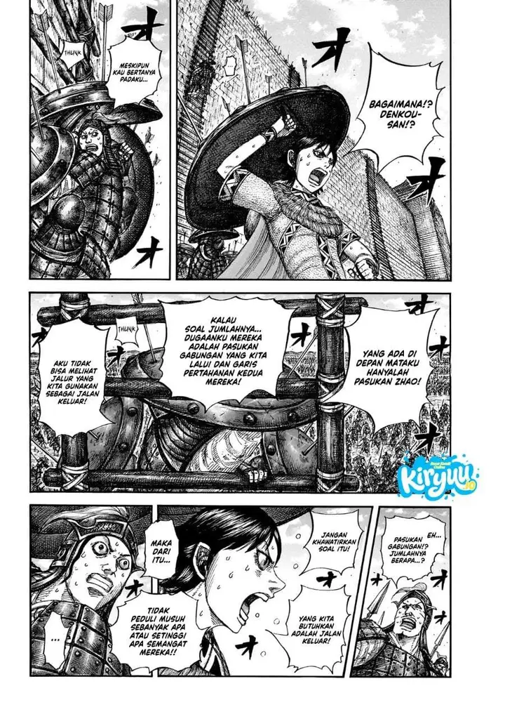image-komik-kingdom-chapter-879-9/19