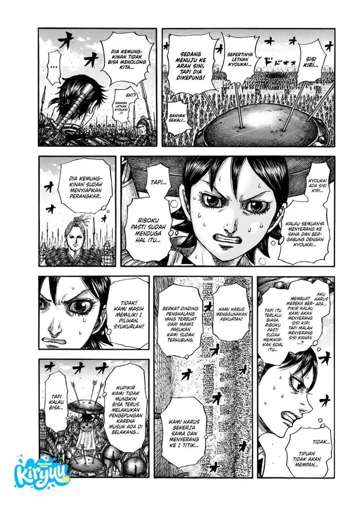 image-komik-kingdom-chapter-879-10/19