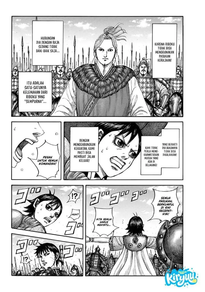 image-komik-kingdom-chapter-879-11/19
