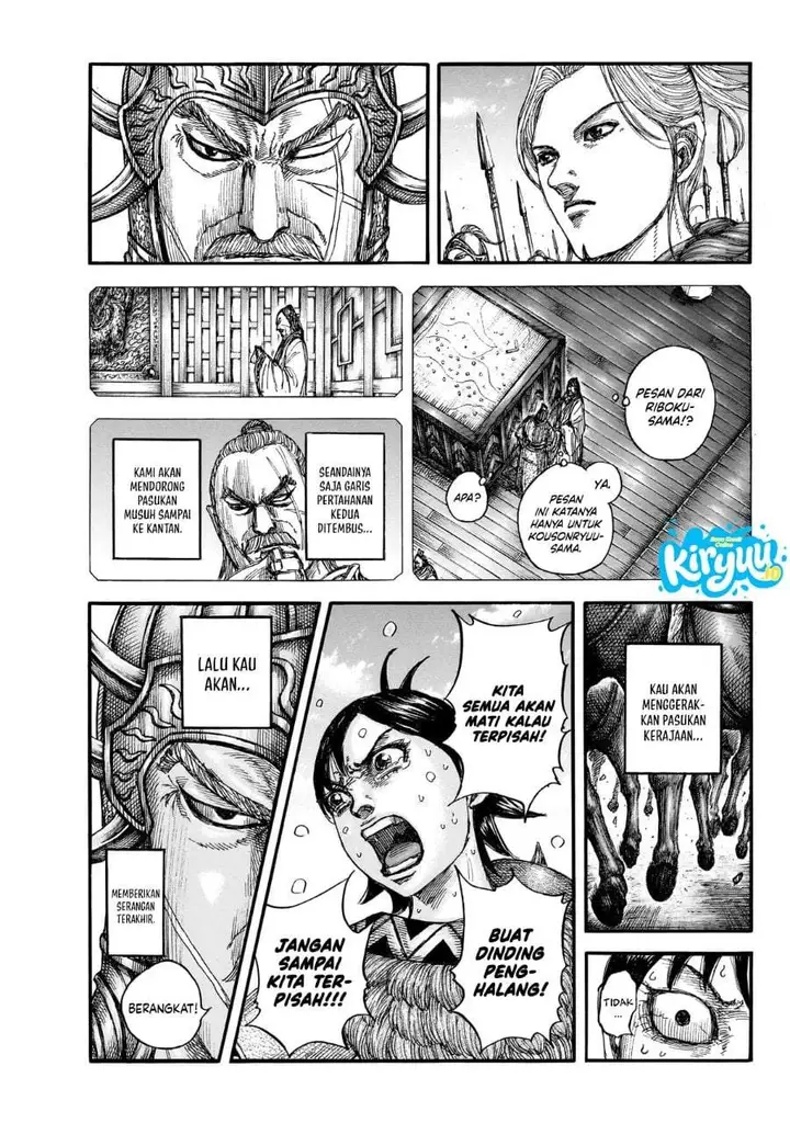 image-komik-kingdom-chapter-879-14/19