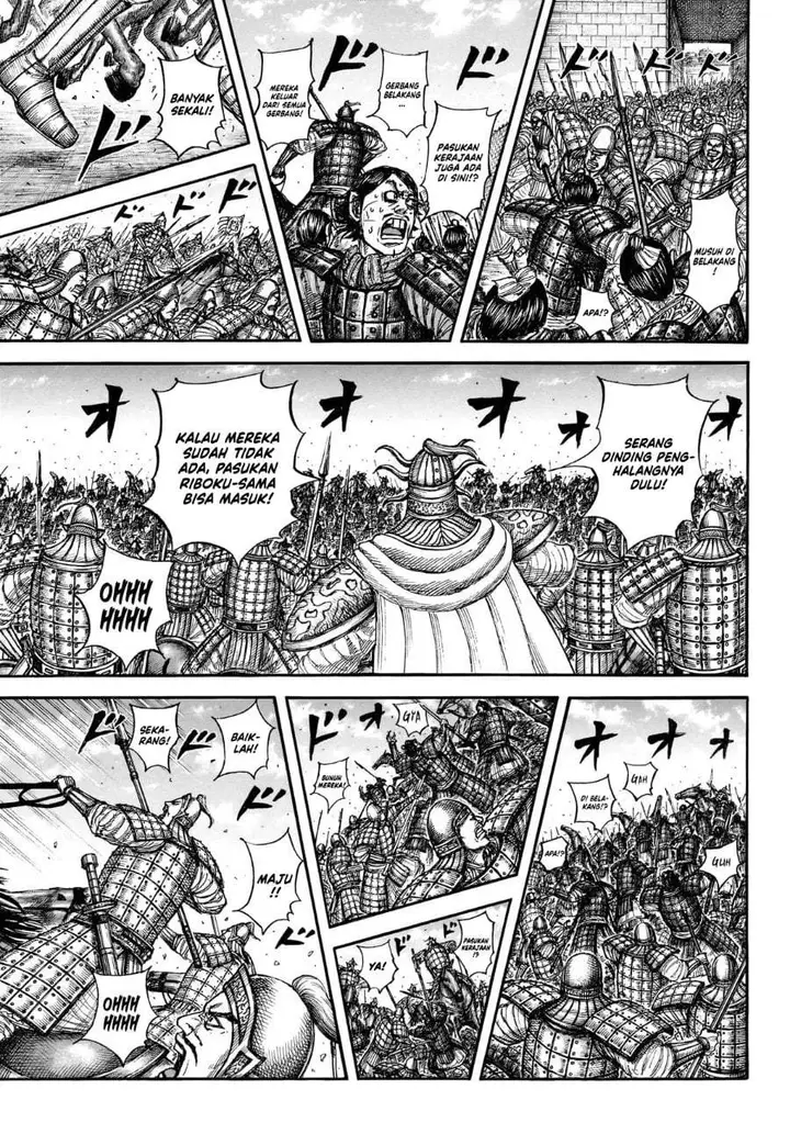 image-komik-kingdom-chapter-879-16/19