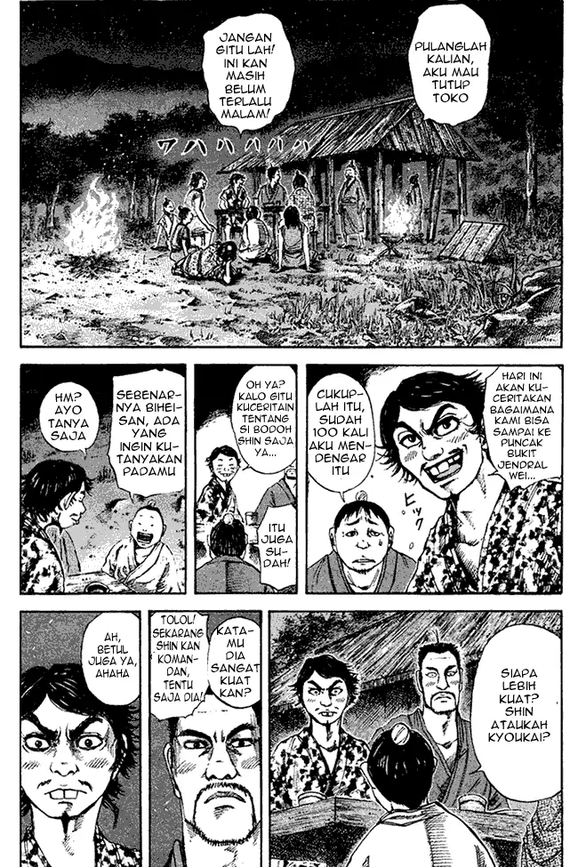 image-komik-kingdom-chapter-88-0/18