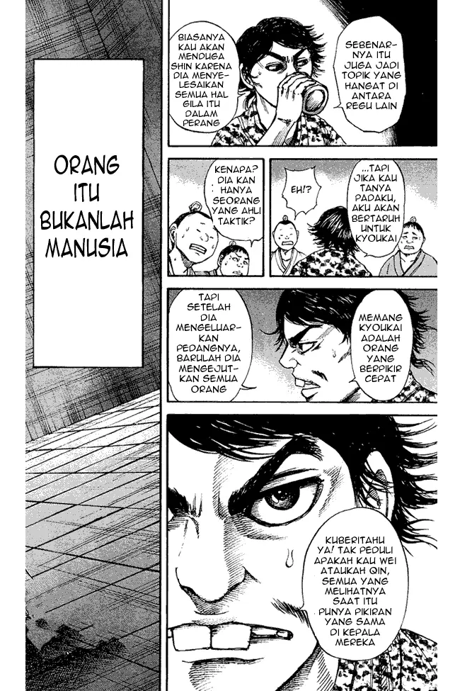 image-komik-kingdom-chapter-88-1/18