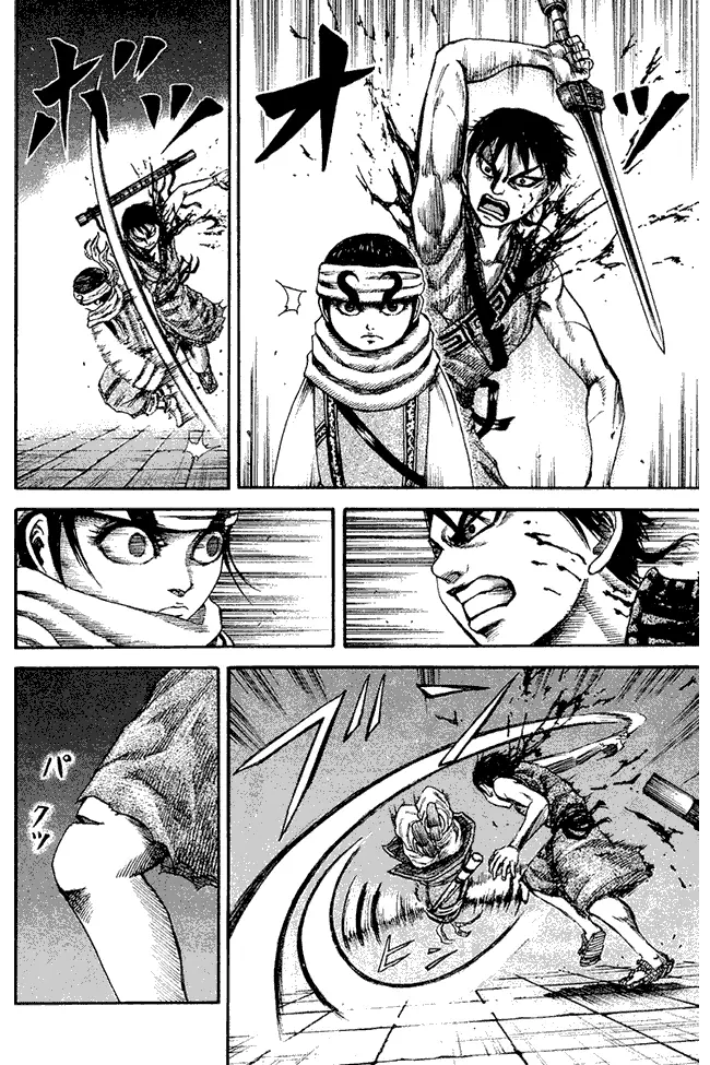 image-komik-kingdom-chapter-88-5/18