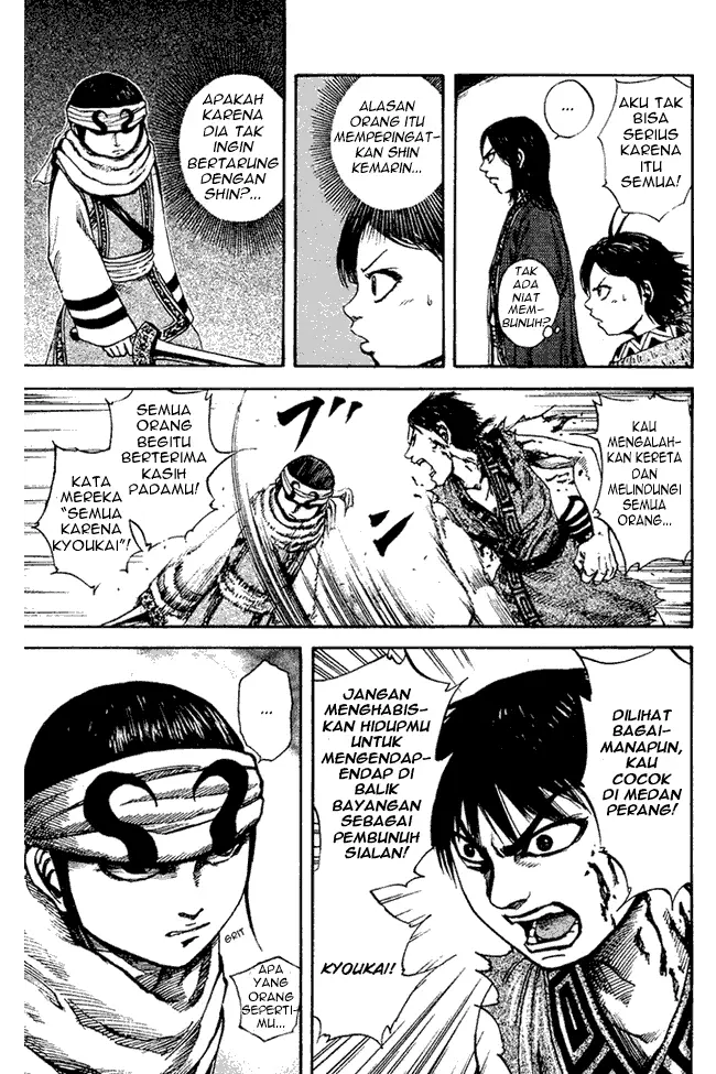 image-komik-kingdom-chapter-88-12/18