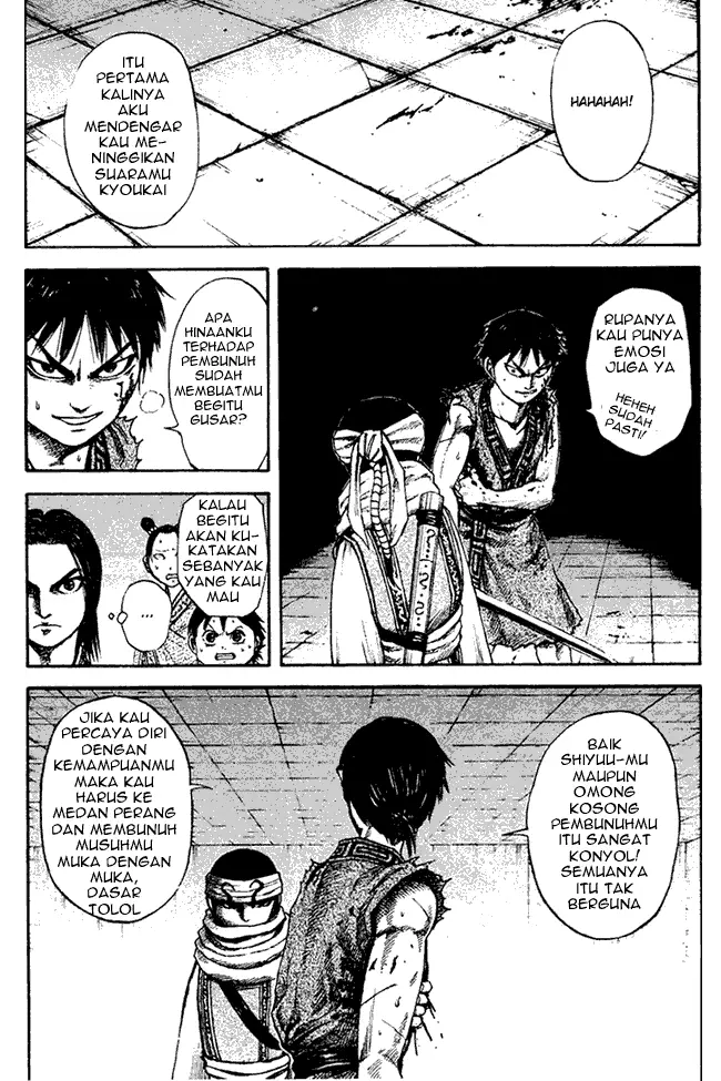 image-komik-kingdom-chapter-88-15/18