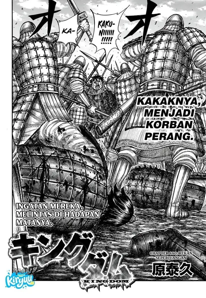 image-komik-kingdom-chapter-880-1/18