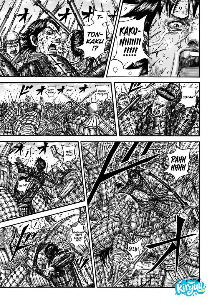 image-komik-kingdom-chapter-880-2/18
